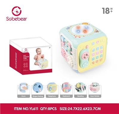 Baby toys series - OBL10142188