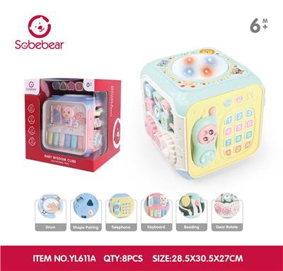 Baby toys series - OBL10142189
