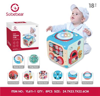 Baby toys series - OBL10142190