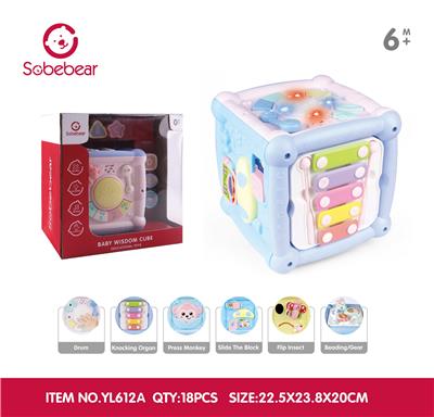 Baby toys series - OBL10142192