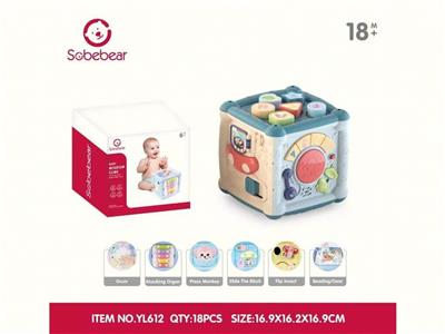 Baby cube dark edition - OBL10142193