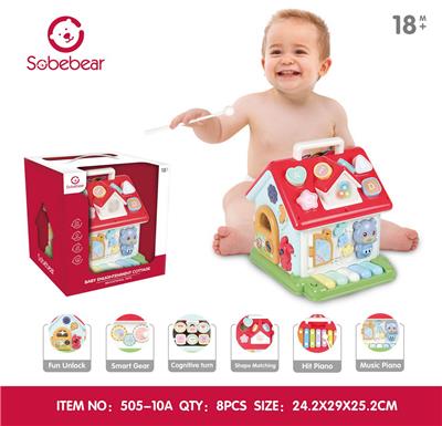 Baby toys series - OBL10142195