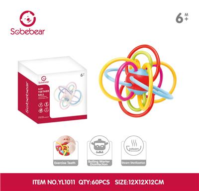 Baby toys series - OBL10142204