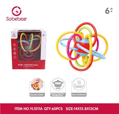 Baby toys series - OBL10142205