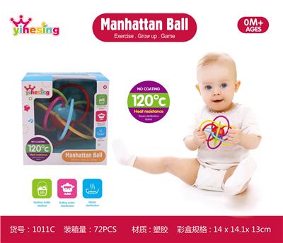 Baby toys series - OBL10142206