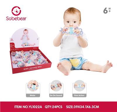 Baby toys series - OBL10142207