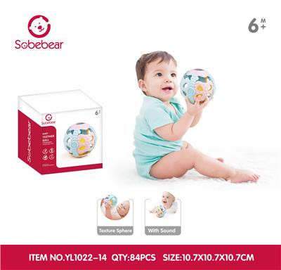 Baby toys series - OBL10142208