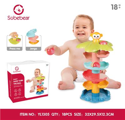 Baby toys series - OBL10142211