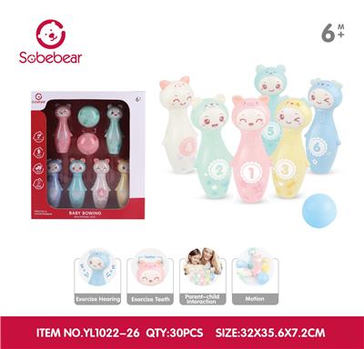 Baby toys series - OBL10142213