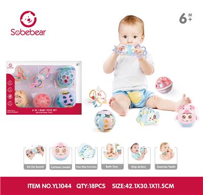 Baby toys series - OBL10142214