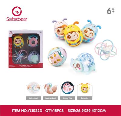 Baby toys series - OBL10142215