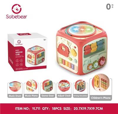 Baby toys series - OBL10142233
