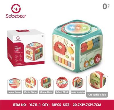 Baby toys series - OBL10142235