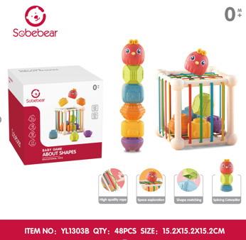 Baby toys series - OBL10142237