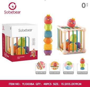 Baby toys series - OBL10142238
