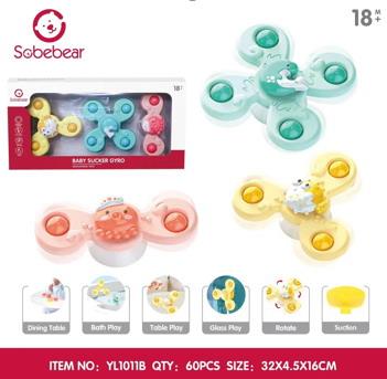 Baby toys series - OBL10142257