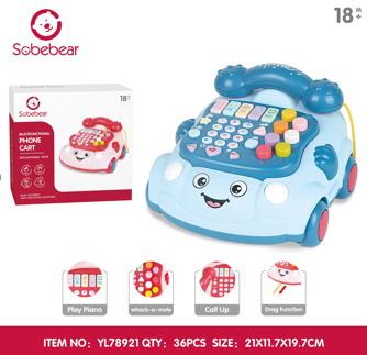 Toyphone/interphone - OBL10142268
