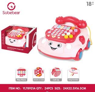 Toyphone/interphone - OBL10142269