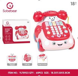 Toyphone/interphone - OBL10142270