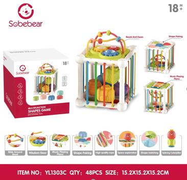 Baby toys series - OBL10142272