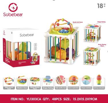 Baby toys series - OBL10142273
