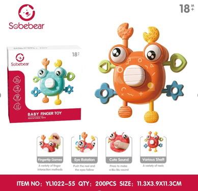 Baby toys series - OBL10142278