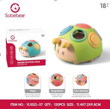 Baby toys series - OBL10142280