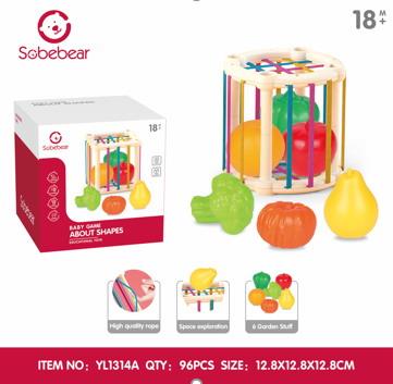 Baby toys series - OBL10142289