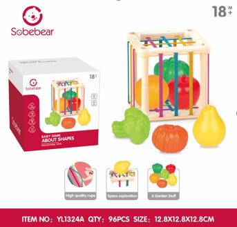 Baby toys series - OBL10142290