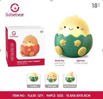 Baby toys series - OBL10142291