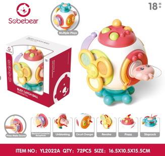 Baby toys series - OBL10142297