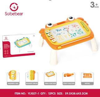 WordPad - OBL10142304