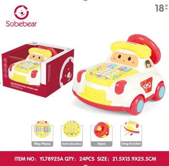 Baby toys series - OBL10142308