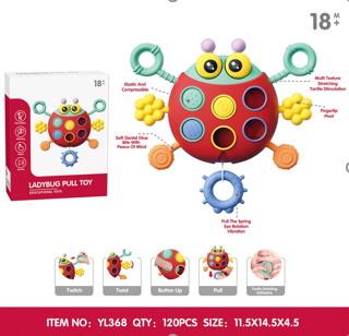 Baby toys series - OBL10142312