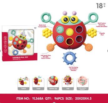 Baby toys series - OBL10142313