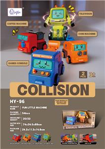 Inertia series - OBL10142321