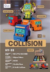 Inertia series - OBL10142324