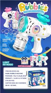 BUBBLE SET - OBL10142486