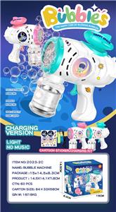 BUBBLE SET - OBL10142487