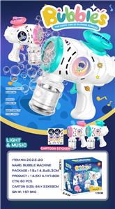 BUBBLE SET - OBL10142488