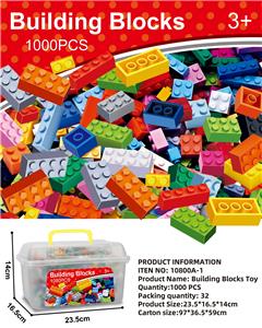 澳洲积木配比收纳盒1000PCS - OBL10142505