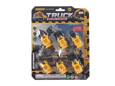 Free wheel toys - OBL10142528