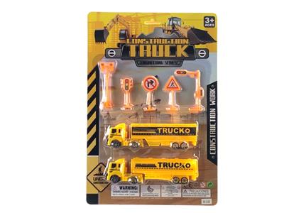 Pull back toys - OBL10142531