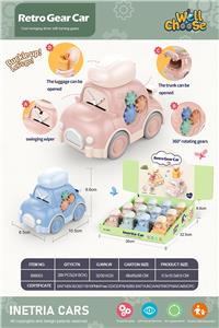 Inertia series - OBL10142539