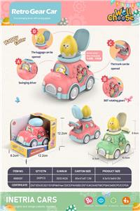 Inertia series - OBL10142542