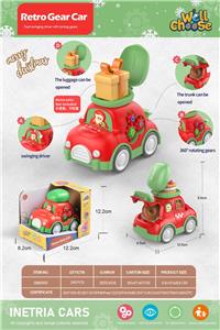 Inertia series - OBL10142543