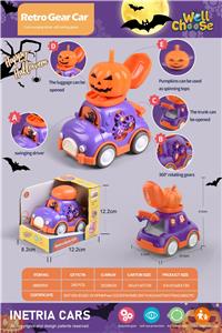 Inertia series - OBL10142544