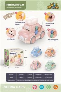 Inertia series - OBL10142547