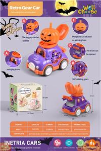 Inertia series - OBL10142550