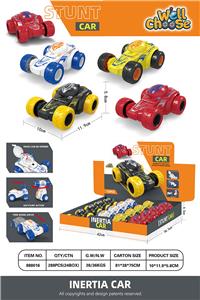 Inertia series - OBL10142553